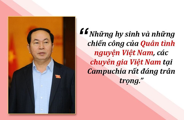 Những câu nói ấn tượng của Chủ tịch nước Trần Đại Quang - Hình 3