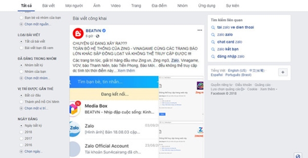 CEO của VNG gửi thư xin lỗi người dùng vì sự cố ‘mất điện’