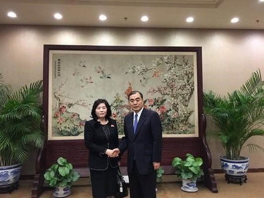 Triều Tiên đánh giá cao quan hệ hữu nghị với Trung Quốc