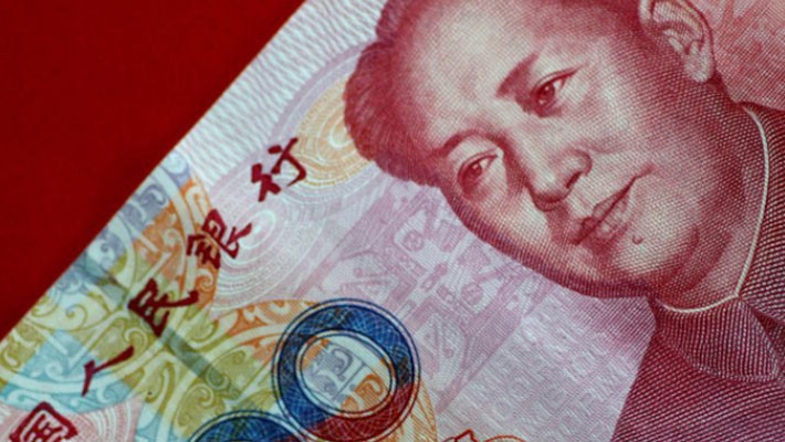 Trung Quốc giảm mạnh tỷ lệ dự trữ bắt buộc để bơm tiền vào nền kinh tế - Hình 1