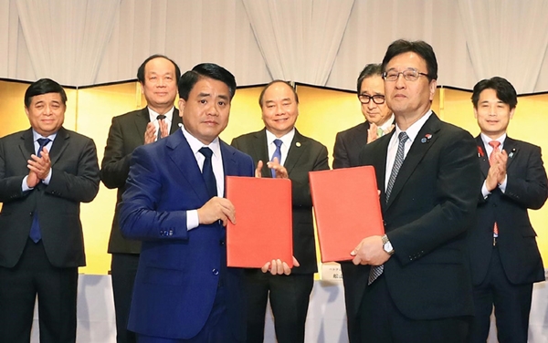 Hà Nội ký kết 3 bản ghi nhớ hợp tác trị giá 1 tỷ USD với doanh nghiệp Nhật Bản - Hình 1