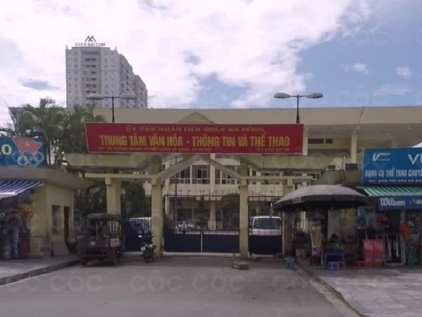 Trụ sở tiếp công dân Trung ương tại Hà Nội sẽ chuyển vào ngày 18/10