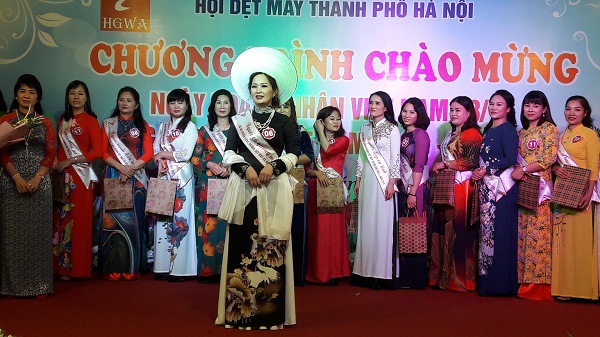 Hội Dệt may Hà Nội: Kỷ niệm Ngày Doanh nhân Việt Nam (13/10) - Hình 2
