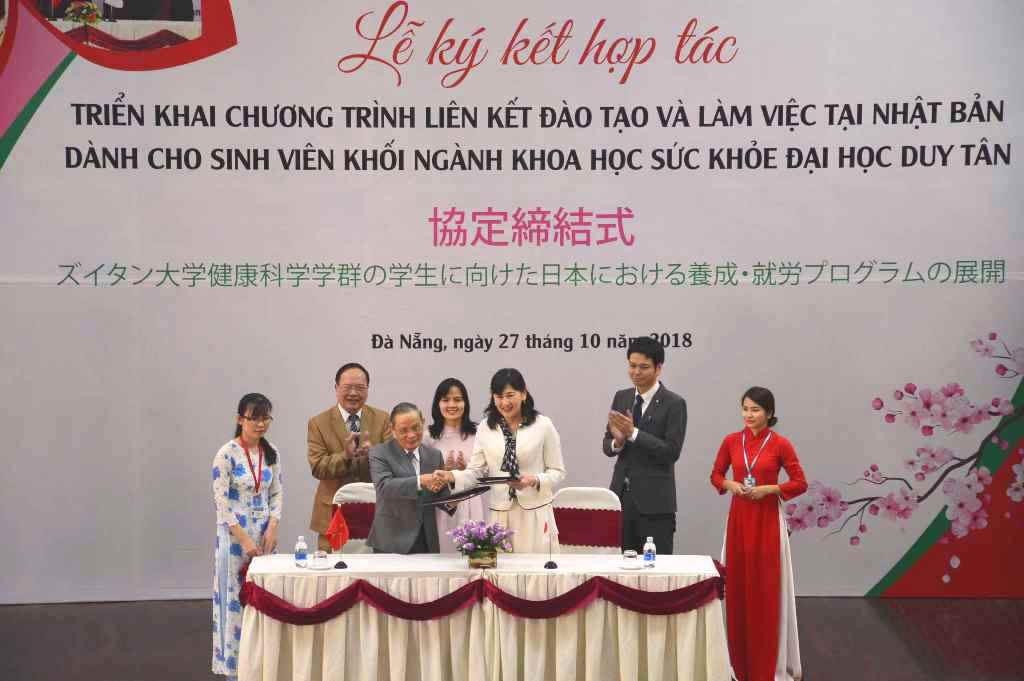 Đà Nẵng: Đại học Duy Tân hợp tác với Tập đoàn Seirei Nhật Bản