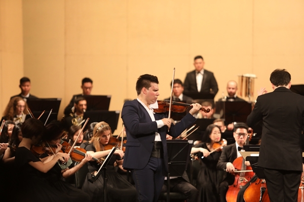 Những phút lặng trong chương trình hòa nhạc Tchaikovsky – Concerto dành cho violin của SSO - Hình 3