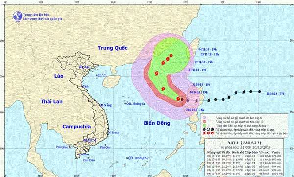 Bão Yutu đi vào Biển Đông, trở thành cơn bão số 7