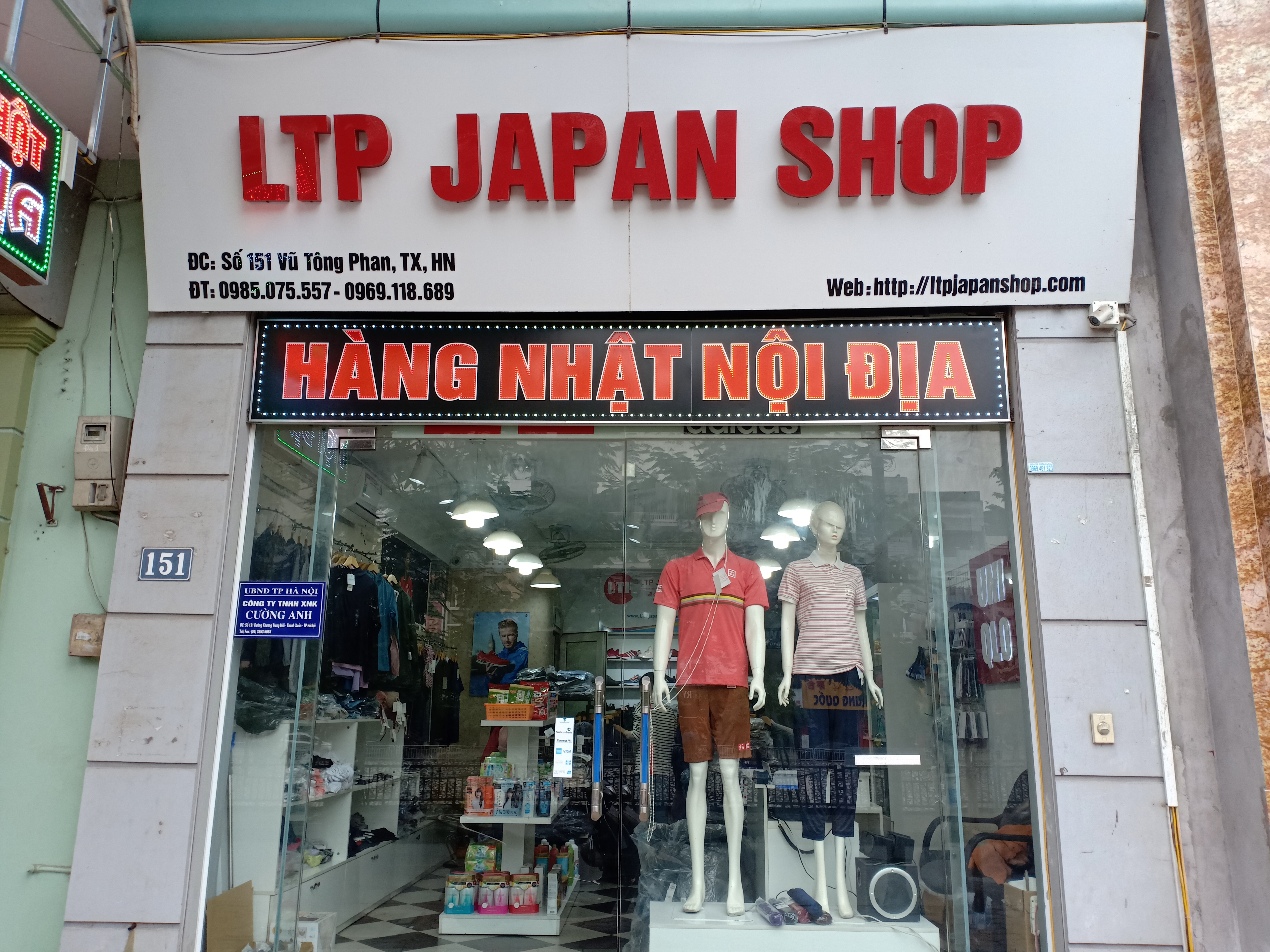 Công ty TNHH TM và công nghiệp LTP: “Hàng Nhật nội địa” thật hay giả?