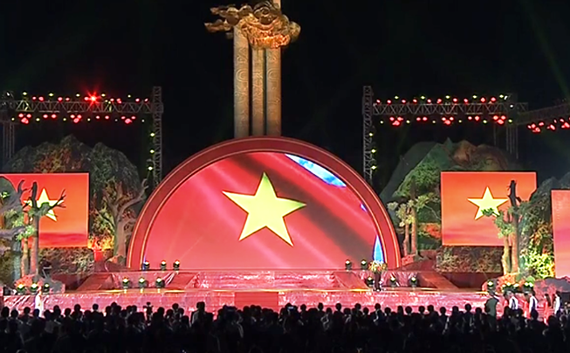 Thủ tướng dự Lễ kỷ niệm 50 năm Chiến thắng Truông Bồn - Hình 3