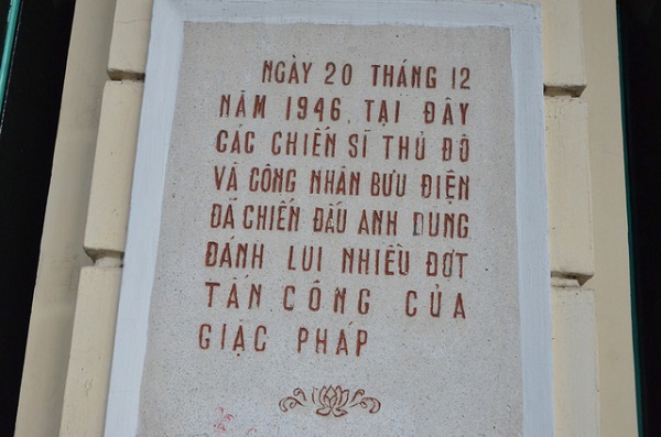 Đổi lại tên VNPT Hà Nội thành Bưu điện Hà Nội: Trả lại đúng giá trị lịch sử, văn hóa - Hình 3