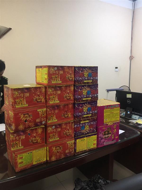 Hải quan Thanh Thủy (Hà Giang) bắt giữ 68 kg pháo nổ