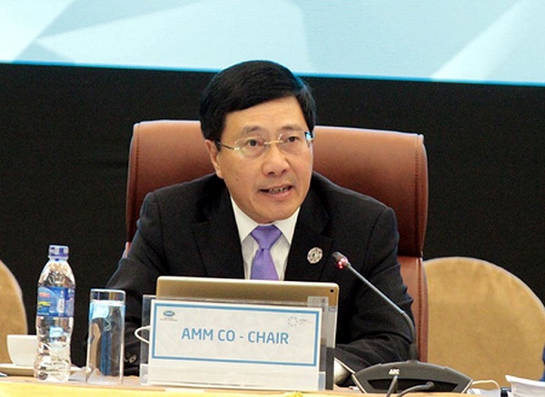 Hội nghị liên Bộ trưởng Ngoại giao - Kinh tế APEC lần thứ 30 (AMM 30) - Hình 1