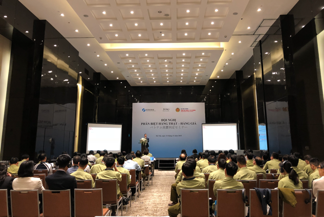 Hội nghị phân biệt hàng thật- hàng giả tại Hà Nội