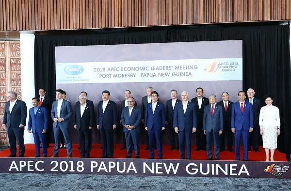 Thủ tướng nhấn mạnh thúc đẩy tự do hóa thương mại tại Hội nghị APEC - Hình 1