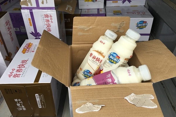 Sữa chua Trung Quốc nhập lậu: Mối lo ngại cho người tiêu dùng - Hình 1