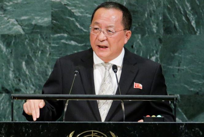 Bộ trưởng Ngoại giao Triều Tiên sẽ thăm chính thức Việt Nam từ ngày 29/11