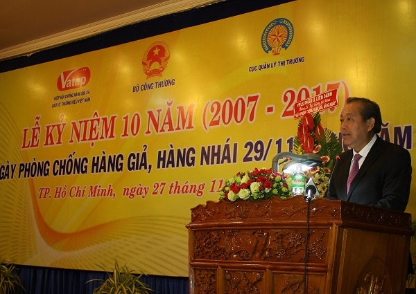 Kỷ niệm Ngày Phòng, chống hàng giả, hàng nhái (29/11)
