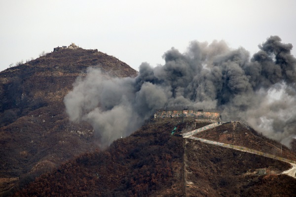 Hàn Quốc công bố kế hoạch tổng thể cho quan hệ liên Triều