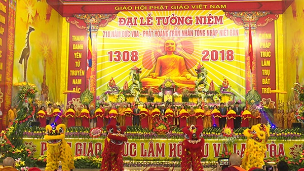 Đại lễ tưởng niệm 710 năm Phật Hoàng Trần Nhân Tông nhập niết bàn - Hình 1