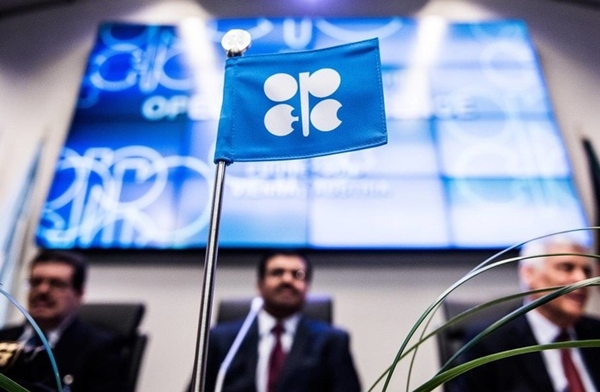OPEC và Nga nhất trí giảm sản lượng dầu, ‘dội gáo nước lạnh’ vào Mỹ - Hình 1