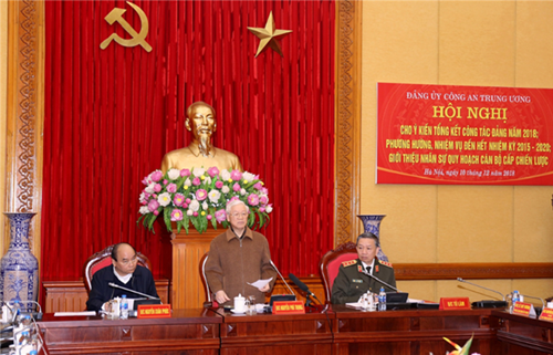 Bộ Công an giới thiệu nhân sự quy hoạch Ban chấp hành Trung ương nhiệm kỳ 2021-2026