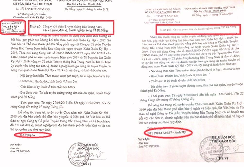 Đà Nẵng: Chỉnh sửa nội dung công văn đi xin kinh phí các doanh nghiệp