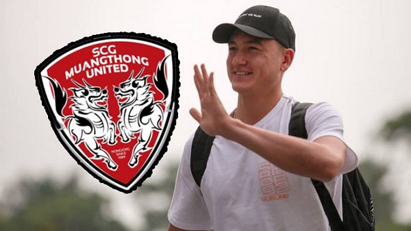 Đặng Văn Lâm chính thức gia nhập đại gia Thái League