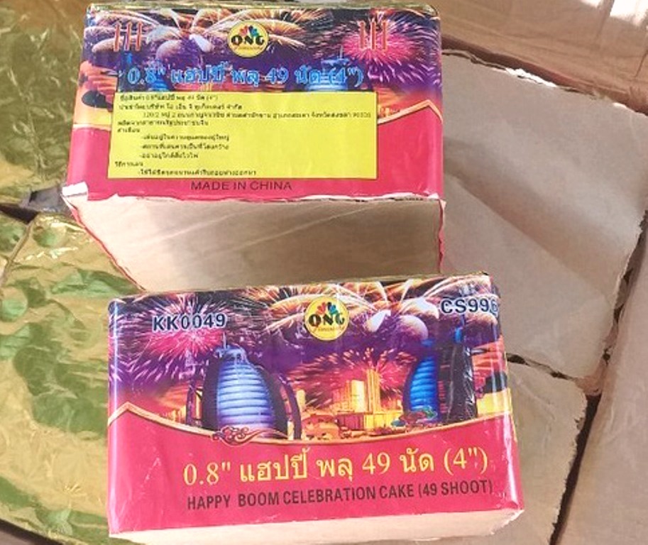 Đắk Lắk: Bắt giữ hơn 105 kg pháo lậu