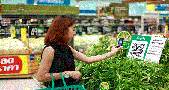 Hà Nội: Cấp mã tài khoản quản trị cho 1.984 doanh nghiệp, cơ sở truy xuất nguồn gốc nông sản