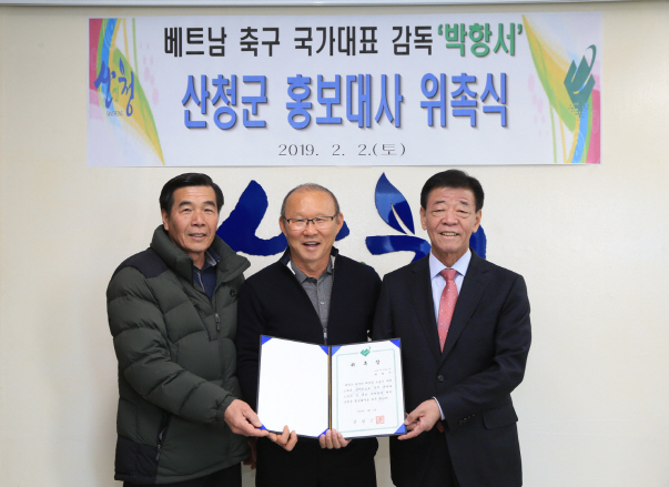 HLV Park Hang Seo được mời về xây 'làng Việt Nam' ở quê nhà Hàn Quốc - Hình 1