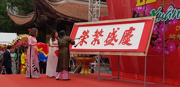 Hải Dương: Khai bút xuân Kỷ Hợi tại đề thờ Chu Văn An