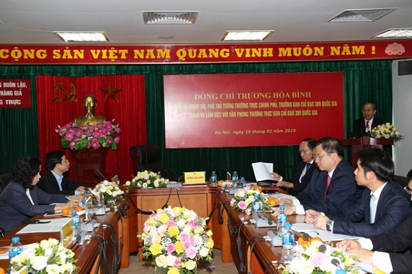 Phó thủ tướng Trương Hòa Bình chỉ đạo kế hoạch chống buôn lậu, gian lận thương mại năm 2019 - Hình 1