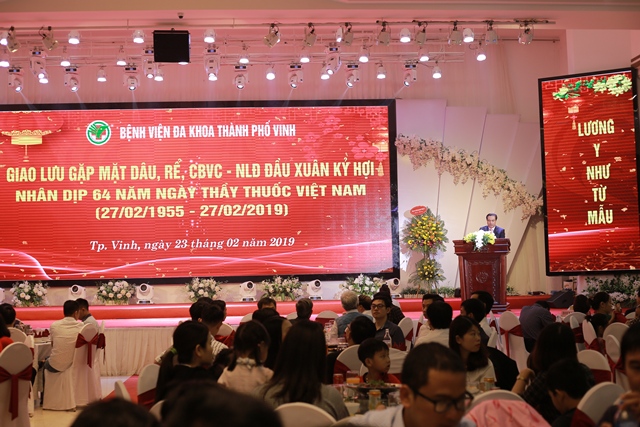 Bệnh viện Đa khoa TP. Vinh: Tọa đàm, gặp mặt kỷ niệm 64 năm Ngày Thầy thuốc Việt Nam - Hình 1