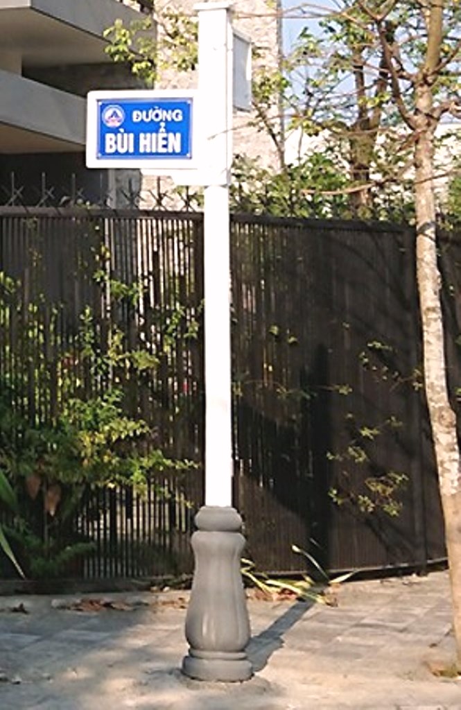 Đà Nẵng: Đã có đường mang tên nhà văn Bùi Hiển - Hình 2