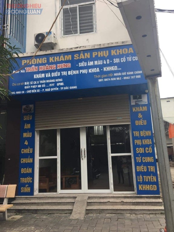 Bắc Giang: Đình chỉ hoạt động phòng khám không phép tại Bệnh viện Sản Nhi - Hình 1