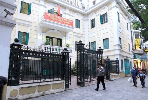 Ngoài hạn chế ghi âm, Hà Nội bổ sung thêm quy định cấm livestream khi tiếp dân - Hình 1