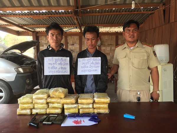 Quảng Trị: Triệt phá đường dây buôn bán ma túy xuyên quốc gia - Hình 1
