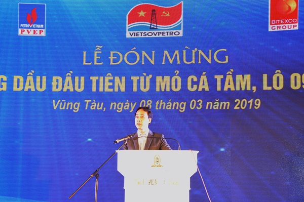 Lễ đón mừng dòng dầu đầu tiên từ mỏ Cá Tầm - Hình 1