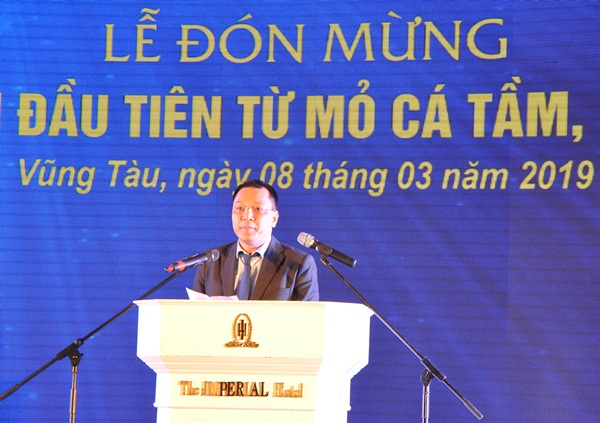 Lễ đón mừng dòng dầu đầu tiên từ mỏ Cá Tầm - Hình 2