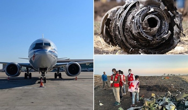 Mỹ thừa nhận hai thảm kịch máy bay Boeing 737 MAX ‘có điểm tương đồng’ - Hình 1