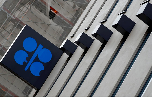 OPEC có thể gia hạn thỏa thuận cắt giảm sản lượng dầu thô
