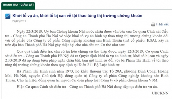 Khởi tố Chủ tịch Công ty CP Công nghiệp khoáng sản Bình Thuận vì thao túng chứng khoán - Hình 1