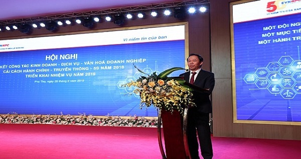 Năm 2019: EVNNPC ứng dụng mạnh mẽ công nghệ thông tin vào công tác kinh doanh và dịch vụ khách hàng - Hình 2