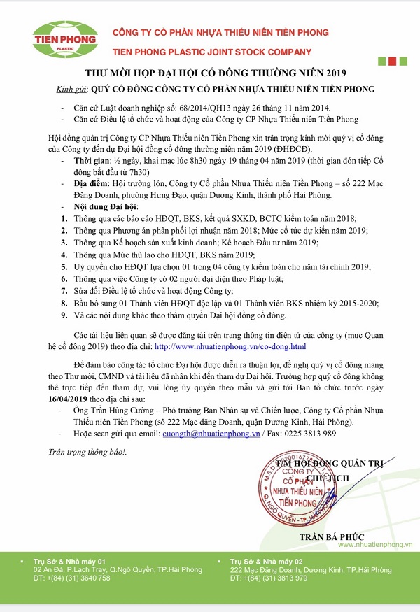 Nhựa Tiền Phong mời họp Đại hội cổ đông thường niên 2019 - Hình 1