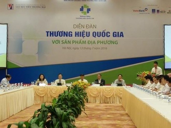 Việt Nam xây dựng chiến lược quảng bá đồng bộ thương hiệu quốc gia - Hình 1