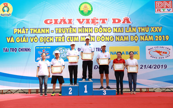 Number 1 Active Chanh Muối tài trợ Giải Việt dã truyền hình Đồng Nai lần thứ 25 - Hình 1