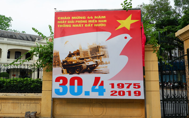 Hà Nội trang hoàng cờ hoa mừng các ngày Lễ lịch sử của đất nước năm 2019 - Hình 6