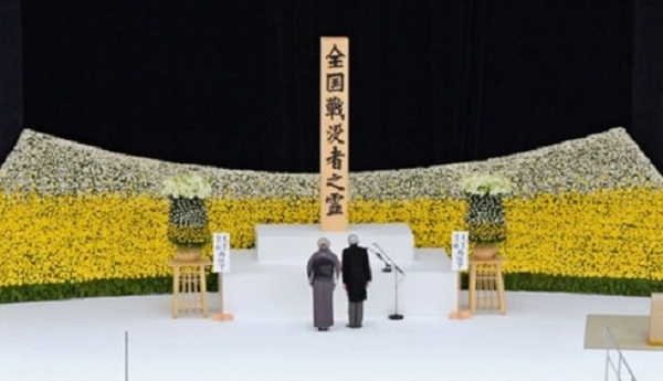 Nhật Bản chính thức có Thiên Hoàng mới