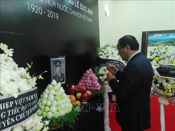 Lễ Quốc tang nguyên Chủ tịch nước, Đại tướng Lê Đức Anh tại Campuchia - Hình 1