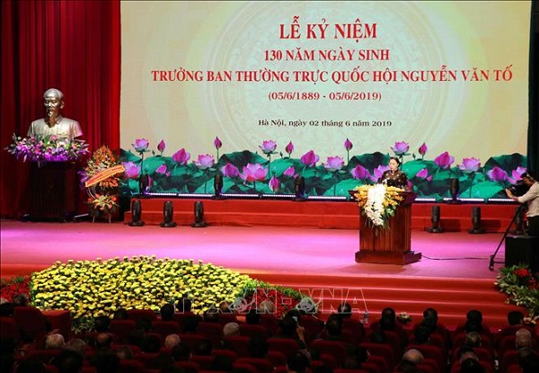 Lễ kỷ niệm 130 năm Ngày sinh Trưởng Ban Thường trực Quốc hội Nguyễn Văn Tố