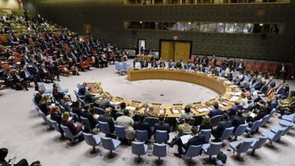 Hôm nay (7/6), bầu Ủy viên không thường trực Hội đồng Bảo an nhiệm kỳ 2020-2021